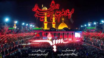 فرا رسیدن اربعین سید و سالار شهیدان،حضرت اباعبدالله الحسین علیه السلام و یاران باوفایشان تسلیت باد