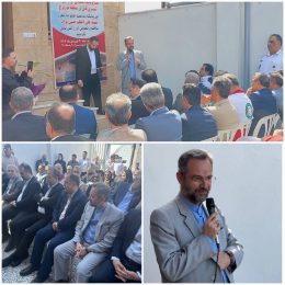 حضور در آیین افتتاح پایگاه اورژانس شهری موزیرج بابل